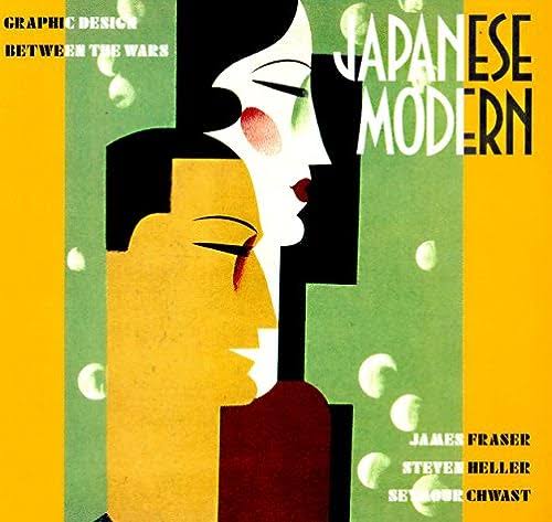 cover of a book titled Japanese Modern: Graphic Design Between the Wars